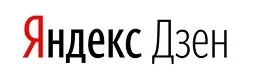 Яндекс дзен нарколог